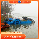 Best Selling Water Plant Cutting Boat Lake Garbage Cleaning Machine Aquatic Weed Harvester