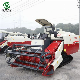  4lz-4.0e 88HP World Brand Mini Paddy Rice Combine Harvester