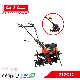 212cc Gear Drive Mini Rotary Cultivator 105-140 Cm Width Gasoline / Petrol Power Tillers Garden Rotavator Gasoline / Petrol Rotary Cultivator Tiller (GT1050) manufacturer