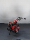 Agricultural Machinery Gasoline Tiller Power Tiller