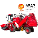  Agriculture Farm Equipment for Wheat/Rice /Sunflower Harvester