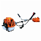 2 Stroke 52cc 1.65kw 2.2HP Gasoline Grass Brush Cutter Motor