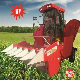 Cosechadora De Maiz Maize Maquina 2 Ears Mini Corn Harvester Machine manufacturer