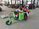 Corn Harvester Machine Mini Corn COB Harvester Harvesting Machine manufacturer