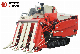  4lbz-150 Half Feed Combine Harvester for Rice Wheat