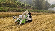 Agricultural Machinery Reaper Rice Wheat Combine Harvester Machine Price