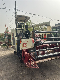 Used Agriculture Machinery FM World Combine Rice Corn Harvester