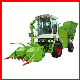  Corn Forage Harvest Machine Silage Combine Harvester Machine (4QZ-2200)