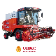  High Effiency Low Loss Rate Used Rice Combine Harvester