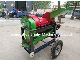 Multi Grain Thresher Maize Corn Millet Sorghum and Beans Thresher Sheller for Distribute