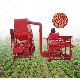 High Shelling Rate and Low Breakage Rate Peanut Sheller with Cleaning Machine