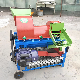 Mini Home Using Corn Thresher Soya Threshing Machine Price Corn Thresher Machine Peanuts Sheller Price