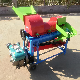 Farm Machinery Corn Sheller Maize Thresher Agricultural Machine Rice Milling Machine Peanuts Sheller Price