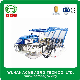  4 and 6 Rows Diesel Engine Walking Rice Transplanter