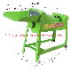 Mini 5ty-46-86 Corn Sheller High Quality Feed Processing Machinery