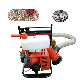 Harvesters Mini Cotton Picking Machine Cotton Picker manufacturer