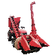 Farm Machinery Corn Harvester Machine Mini Harvester Mini Corn Picker