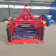 Custom Wholesale 4u Series Potato Harvester Potato Digger manufacturer