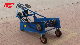 New Cassava Root Harvester/Herb Harvester Machine/Onion Garlic Harvest Machine Potato Harvester