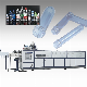  CE Approved With PET two-Stage Automatic Blow Molding Machine (CSD-AB8-1.5L)