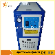 Mkr Series Mould Temperature Controller Machine manufacturer