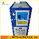 Mkr Series Mould Temperature Controller Machine