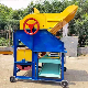 Gainjoys Automatic Peanut Picking Machine Jjs Peanut Picking Machine Peanut Picker