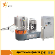 High Speed Plastic Powder Mixer Machine manufacturer