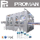  Siemens PLC Aqua Pure Mineral Drinking RO Water Beverage Juice Glass Plastic Bottle Washing Wrapping Filling Sealing Bottling Fill Machinery
