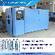 2500bph 2 Cavity Automatic Pet Bottle Blow Molding Machine manufacturer