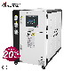  CE Standard Water Cooled System Plastic Processing Water Cooled Chiller Industrial Water Chiller