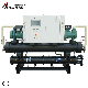 Environment-Friendly Industrial Water Cooled Screw Chiller Refrigeration System manufacturer