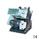 Crush Capacity 400-600kg/H Slab and Tubing Type special shaped plastic Crusher