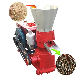 Agricultural Small 220V Fish Chicken Pig Poultry Feed Pellet Machine