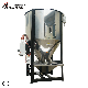 Xiecheng Hopper Color Mixer/1000kg Vertical Plastic Mixer manufacturer