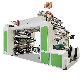 Automatic 4 Color Paper Bag Flexo Printing Machine with CE Standard