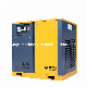  22kw Air Compressor Used for Sale