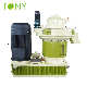 Shandong Tony High Technology Wood Pellet Machine Suppliers