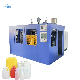  Fully Automatic Double Station Plastic PP HDPE Shampoo Lubricant Oil Bottle Making Machine Extrusion Blow Molding Machine