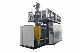 Automatic 10L HDPE Bottle PE Blow Molding Stretch Blow Moulding Making Machine manufacturer