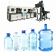 Jiangsu 19L 20 Liters 5 Gallon Full-Automatic Plastic Pet Water Bottle Pet Stretch Molding 5 Gallon PC Bottles Blow Moulding Blowing Machine manufacturer