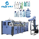 Plastic Making High Quality Automatic Blow Moulding Plastic Making High Preformance High Speed Blowing Machine Made in China