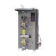 50-550ml Microcomputer Control Cursor Positioning Filling Type Pure Water Sachet Sealing Machine manufacturer