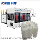 1L Pesticide Bottle Production Extrusion Blow Molding Machine and Molds Fully Automatic Line with Leakage Testing Device