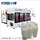  1L Pesticide Bottle Production Extrusion Blow Molding Machine and Molds Fully Automatic Line with Leakage Testing Device