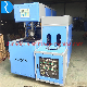  1cavity Semi-Automatic Stretch Blow/Blowing Molding Machine for 6-10L Bottle