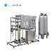 2000L/H RO System Pure Water Machine manufacturer