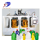  5L Double Station Extrusion Bottle PP Blow Molding Machine