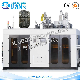 New 30L (Double station & Single head & Toggle clamping & servo motor & High buffer movement cylinder) Blow Moulding Machine / Blow Molding Machine