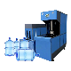 High Speed Pet Water Bottle Blow Molding Machine